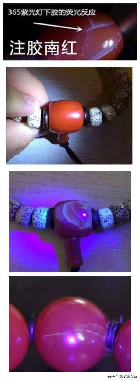 几百元的南红手串是真的吗（最贵的玛瑙南红造假揭秘）