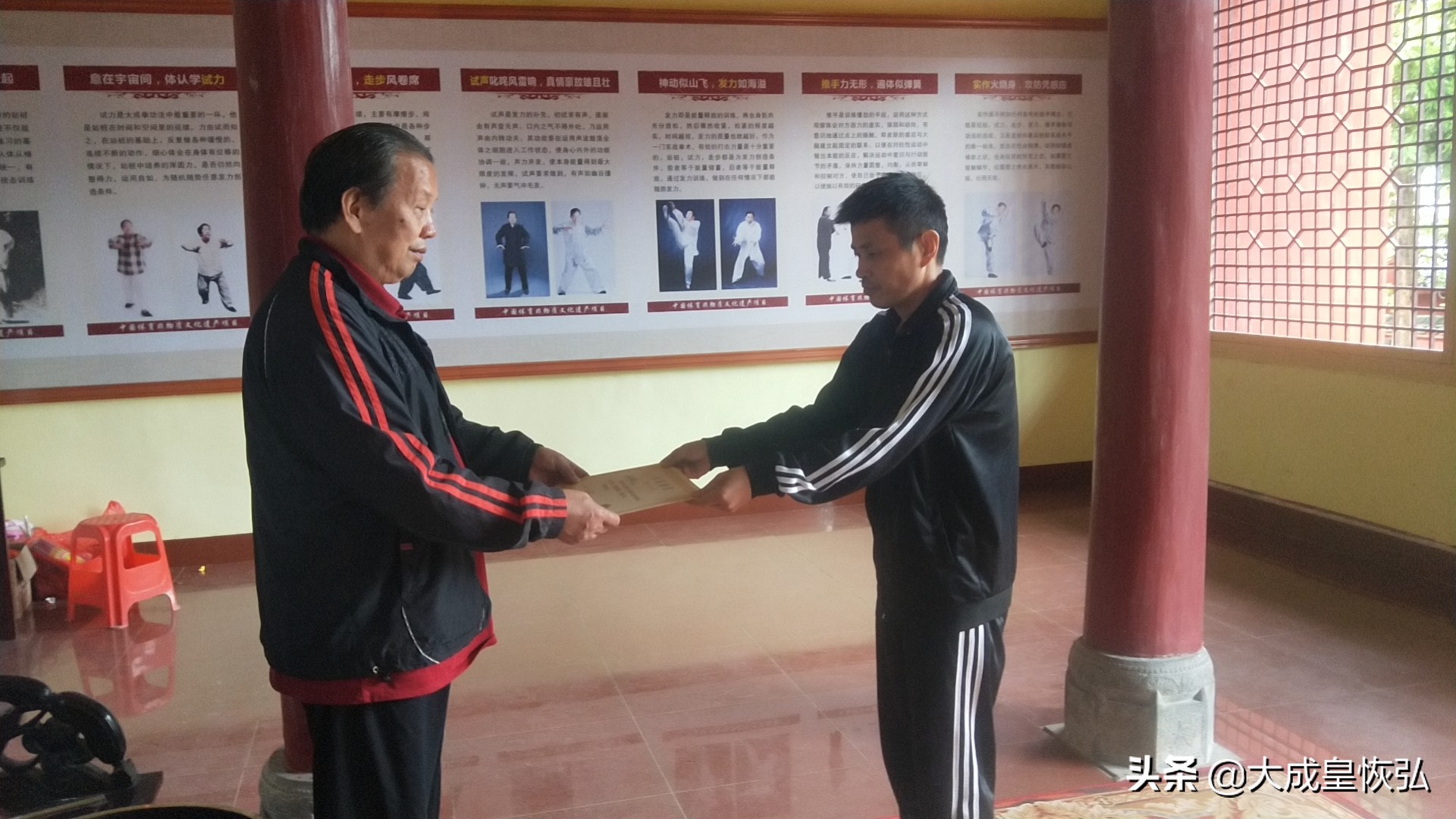 佛门禅宗有戒,定,慧之说,王芗斋先生在《意拳正轨》里论述"浑元桩"(即