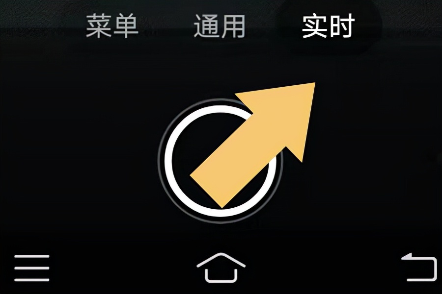 想识别图片上的韩文，iQOO Z3手机就可以做到，非常简单实用