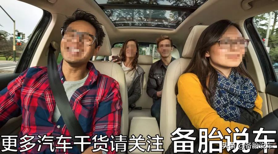 车险怎么买最划算，学会这3招，1年能省1000多保费