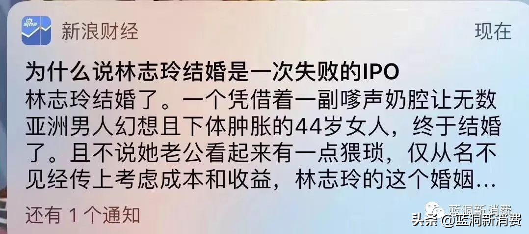 为什么打开新浪nba网页就卡(新浪真变「渣浪」：黄赌骗傍身)