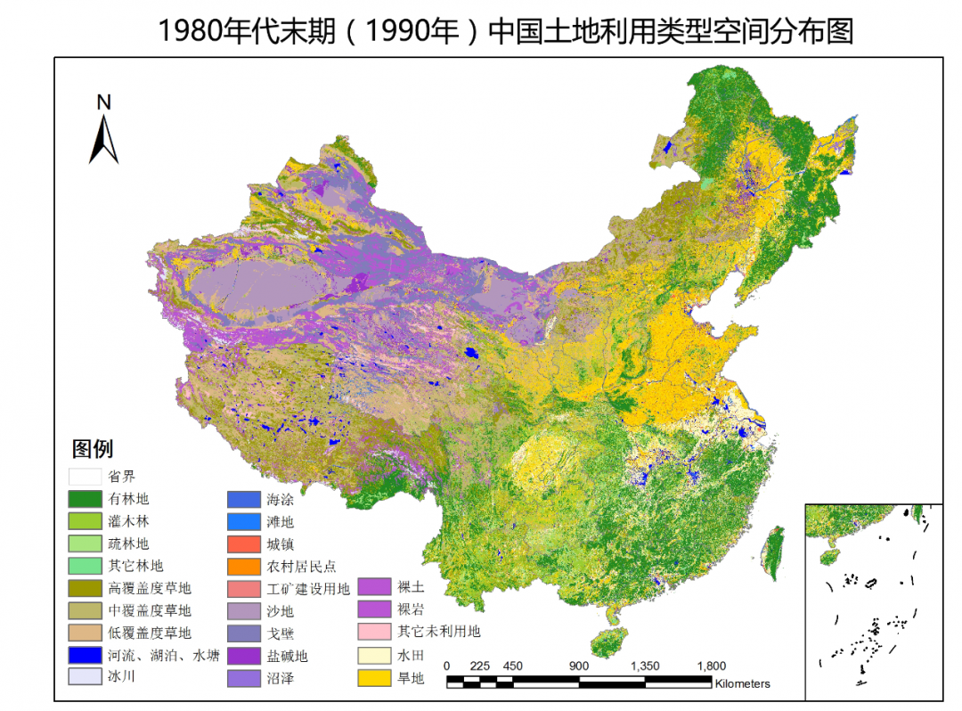中国土地利用现状遥感监测数据（1980年-2015年）