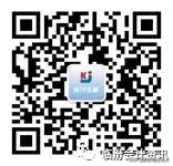 山西省会计人员信息采集操作步骤