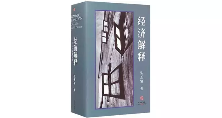 中信出版最畅销的60本经典好书大盘点