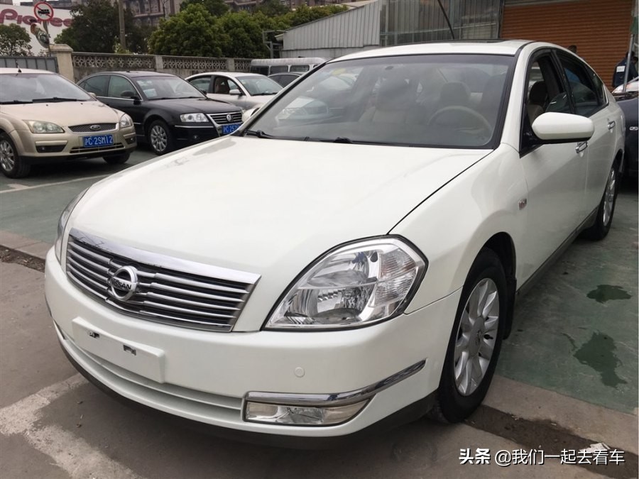 2万元买了个移动大沙发 二手日产天籁 车主：乘坐真的很舒服