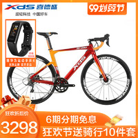 公路车入门－看我这篇就够了
