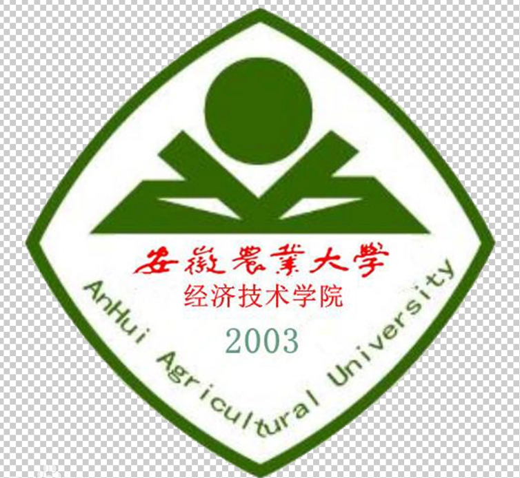 安徽省合肥市肥西县—12所高校信息