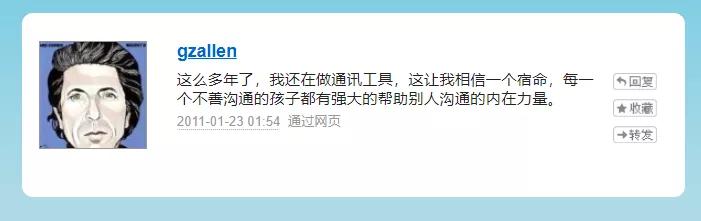 搜索，的自我博弈