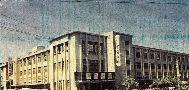 丽水“富豪”陨落：炒房发财赚亿万,自我膨胀,德不配位终锒铛入狱