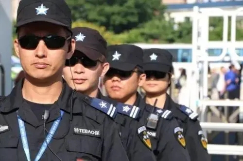 保安服务公司新设立及注册详细流程