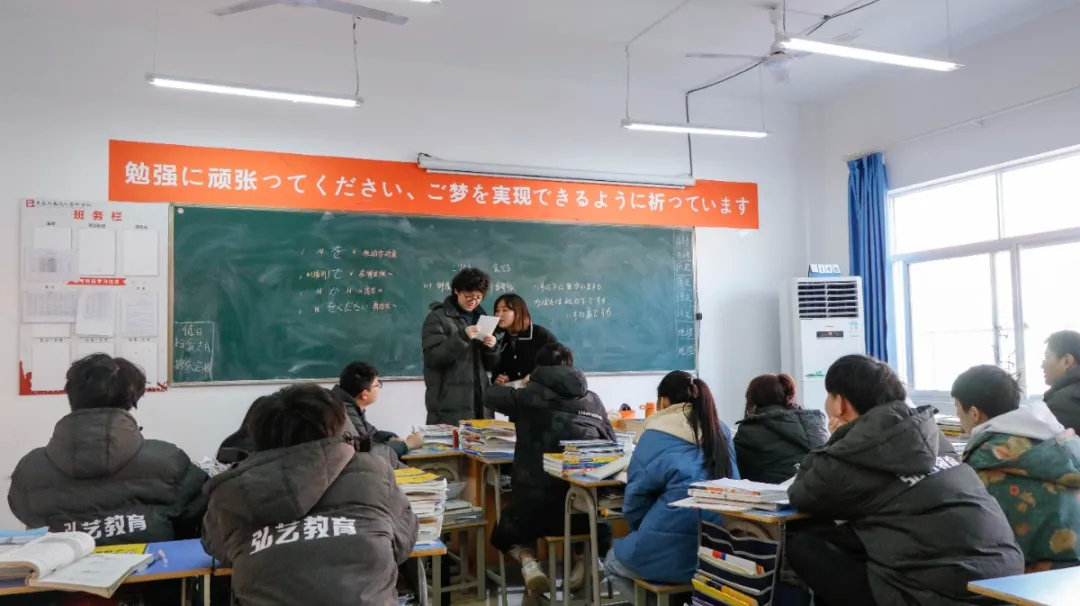 南昌弘艺文化全员备战，老师最大的愿望就是你能考高分