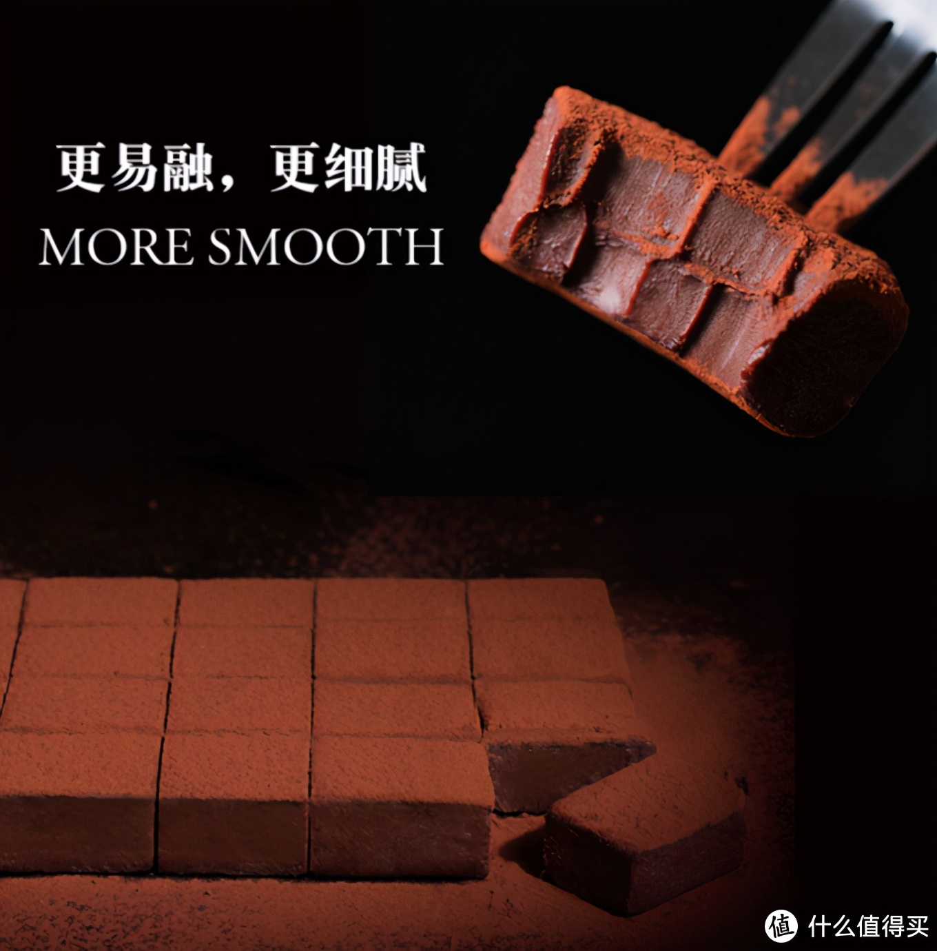 8款好吃到尖叫的國寶級寶藏巧克力，舌尖與心靈的雙層誘惑