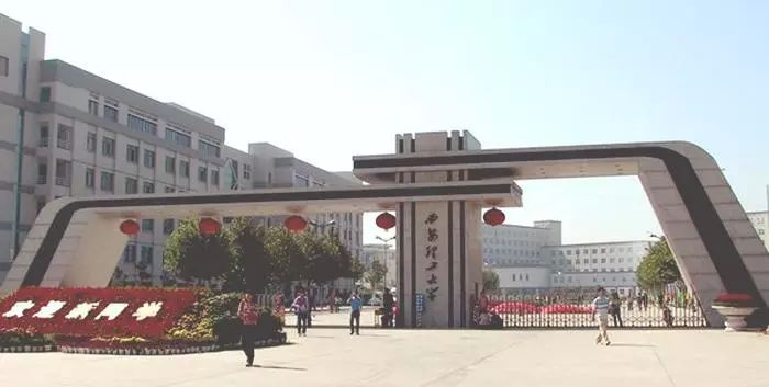 全国25所“理工”院校及其王牌专业，你了解吗？