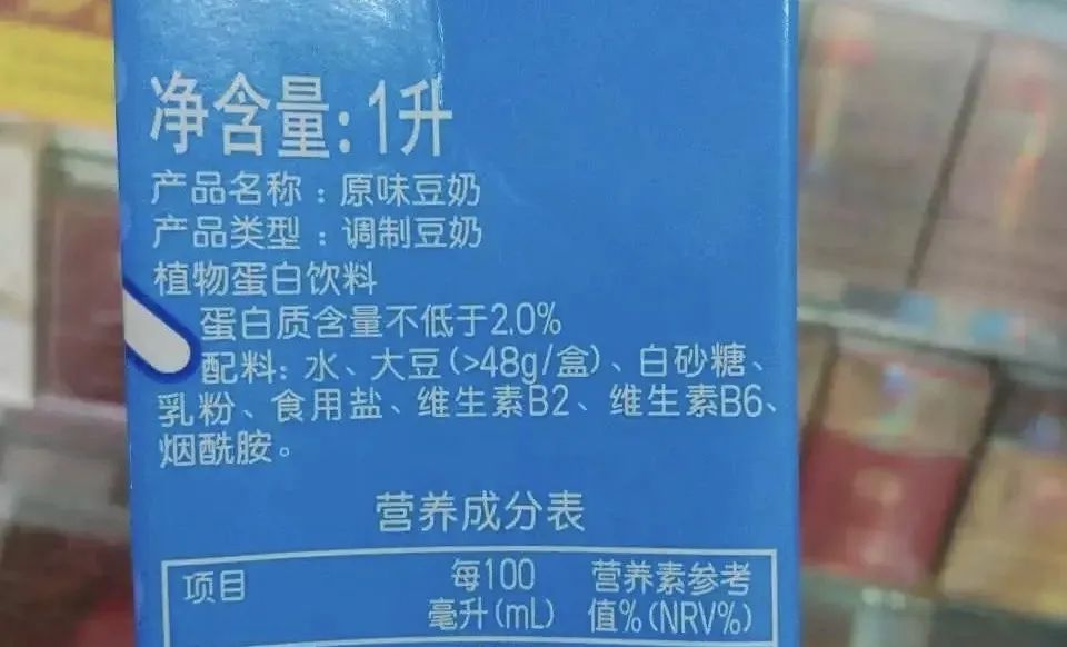 用了烟酰胺会长毛？停用会变黑？一篇文章全搞懂