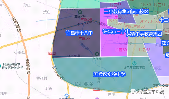 许昌市中心城区中学学区划分图