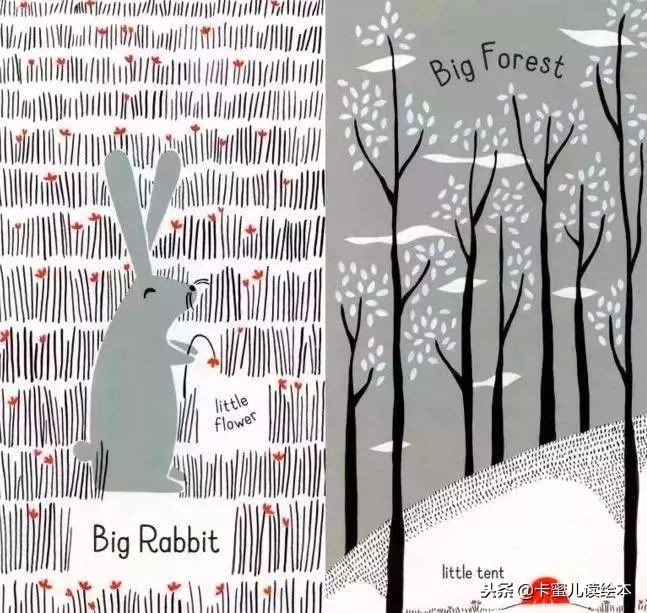 双语有声绘本《Big Bear Little Chair》大熊小椅子 适合英语启蒙