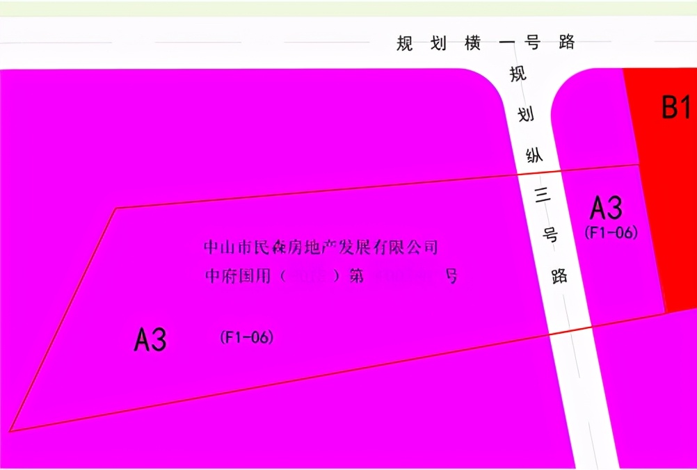 重磅！中山大学城变大了