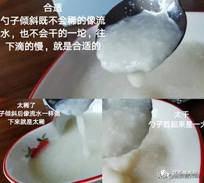 宝宝辅食添加指南（全），从一开始就不出错，就是最好的喂养