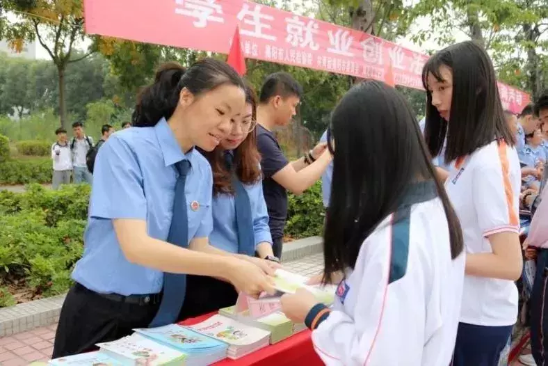 市院“1+4+N”未成年人普法模式被评为2017—2018年度全省“谁执法谁普法”创新创先优秀项目