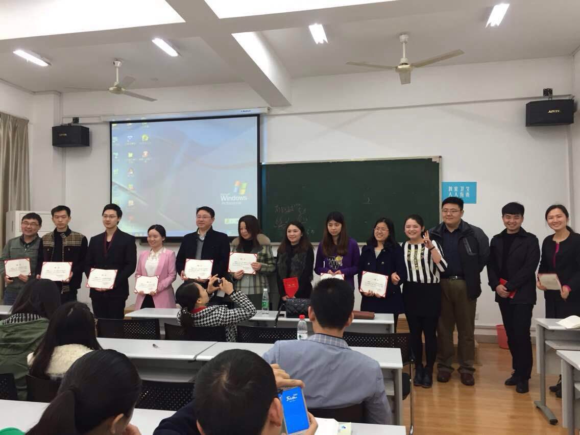 湖南大学同等学力在职研究生解读