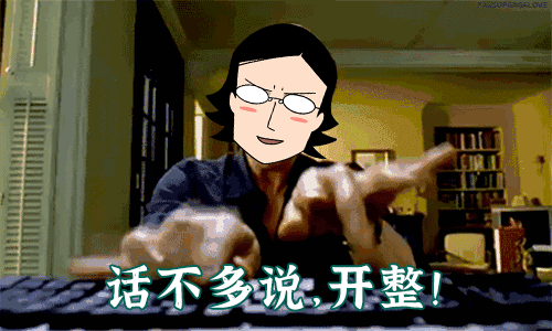 有哪些可以提高颜值的小技巧？