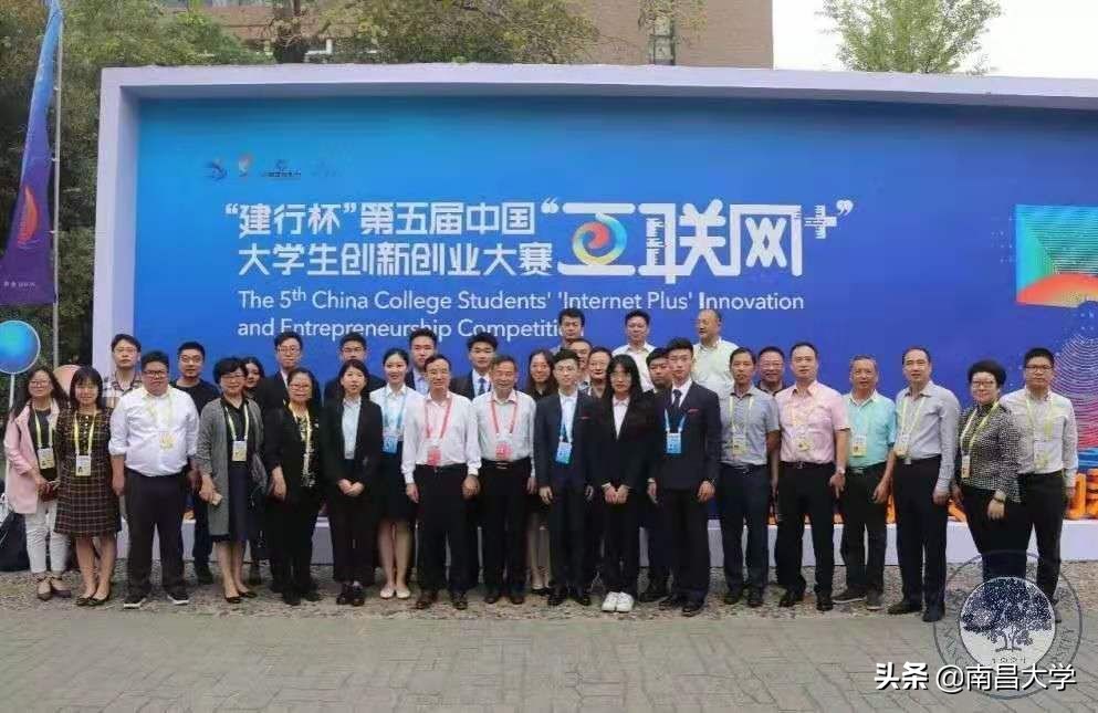 我们的2019 | 走进生命科学学院、玛丽女王学院、管理学院、基础医学院、工会、保卫处