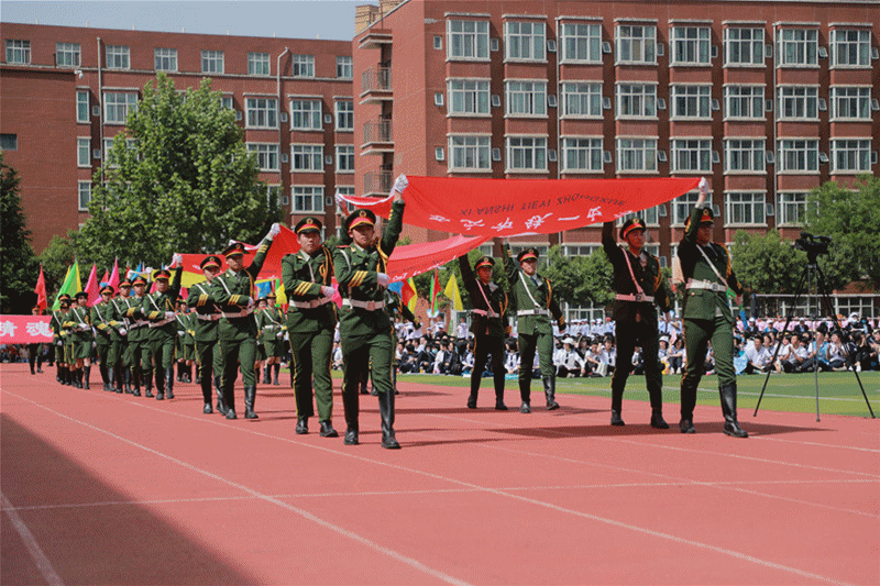 超燃运动盛会·震撼灞柳河畔！西安铁一中滨河第八届体育节暨田径运动会火热进行中……