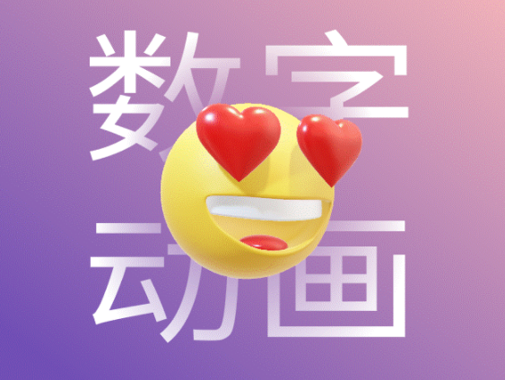 WPS Office如何轻松调整文档行间距技巧分享