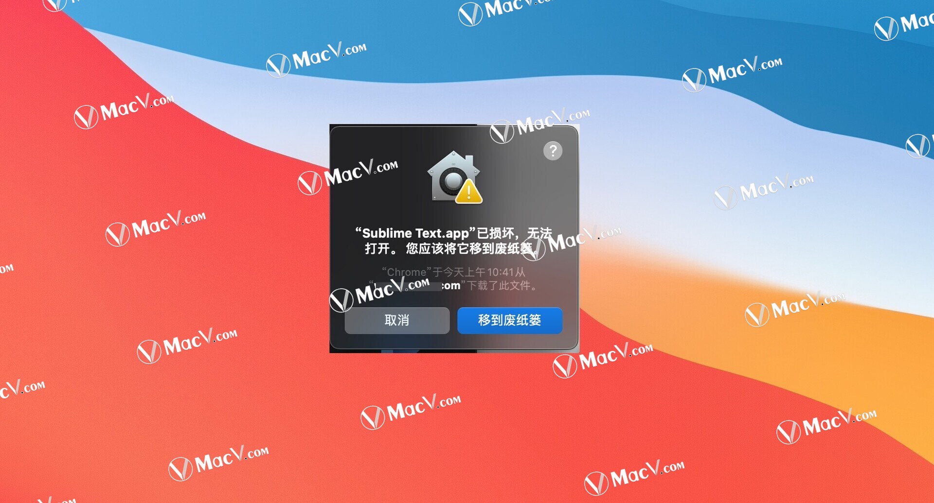 sublimetextformac(代码编辑器)v4.0(4110)中文激活版