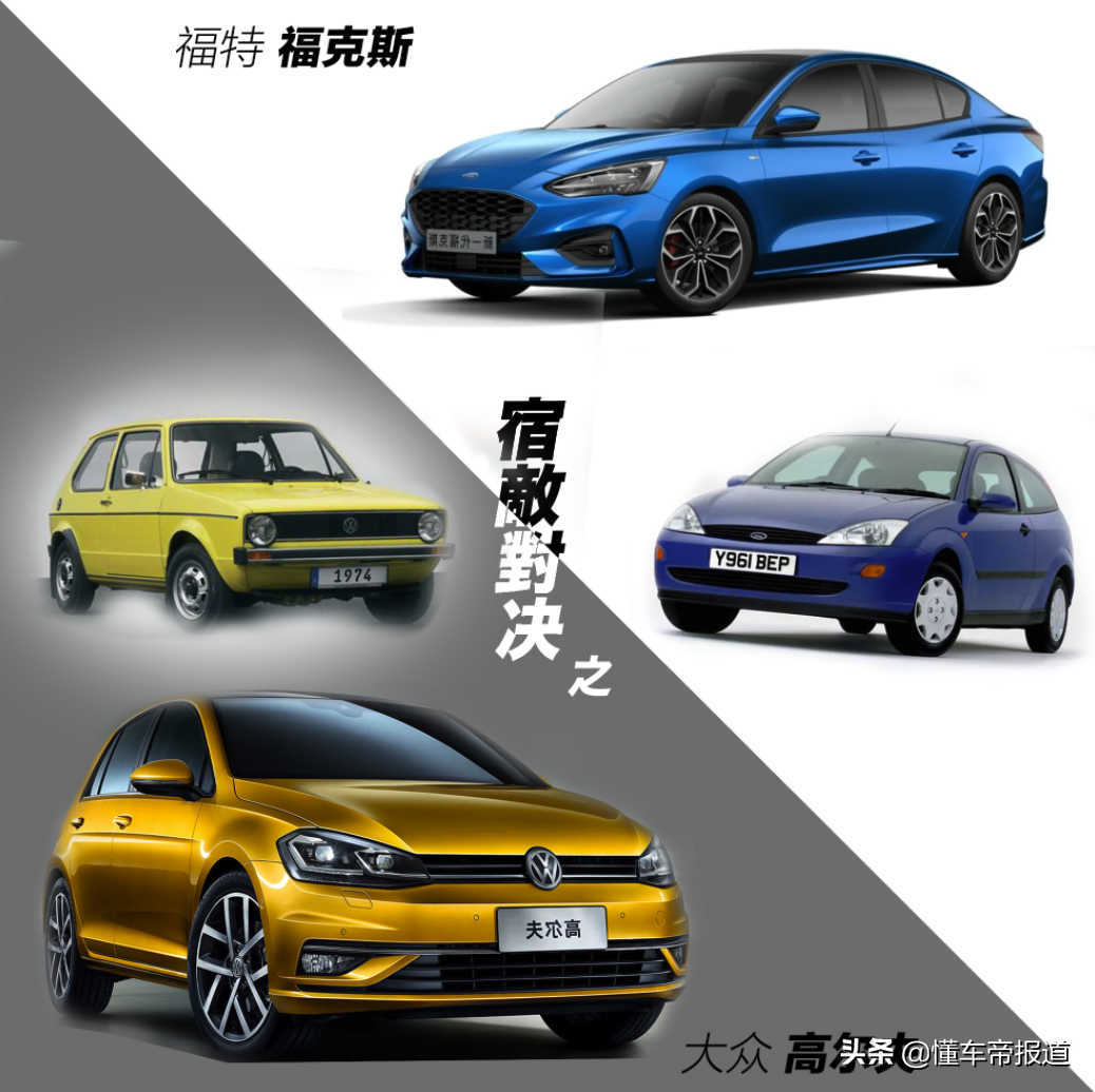 2013款福克斯销量冠军车型深度解析