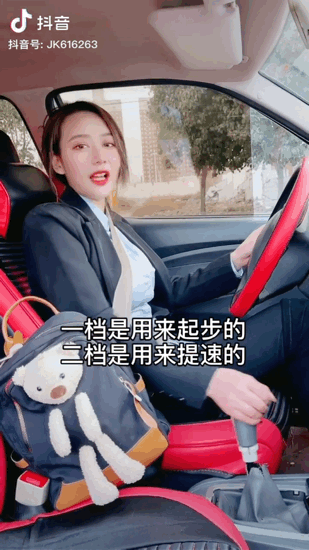 一周涨粉300万！美女+一切＝万能流量密码？