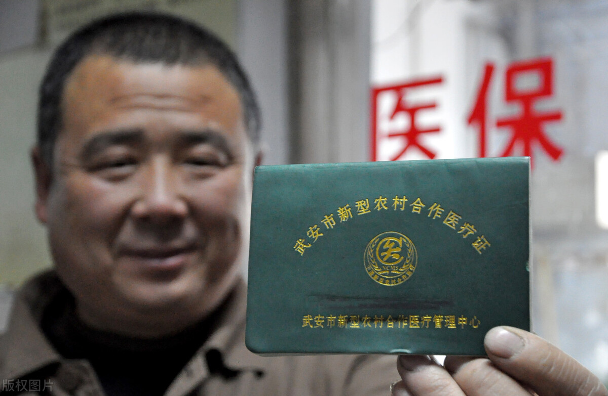 农村大病二次报销还有吗？2019年开始施行，今年报销比例略有调整