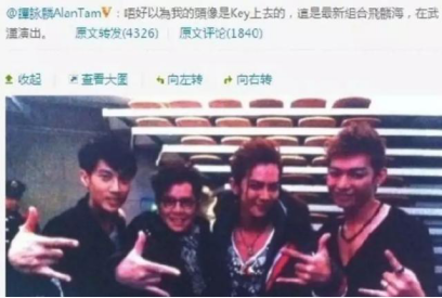 从被出柜到“攻击”谭德塞，耿直男孩炎亚纶，你要谨言慎行