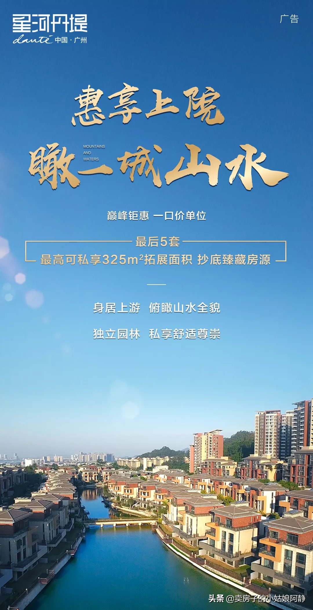 猛！多盘“年底让利”厮杀，最高可省几十万