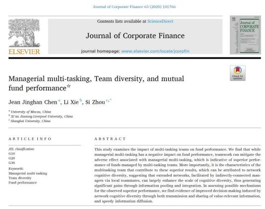 牛！近日，上海大学研究成果密集“亮相”国际顶级期刊！