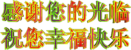 高中三英语熟词生义500词（用法+例句）（L~S）