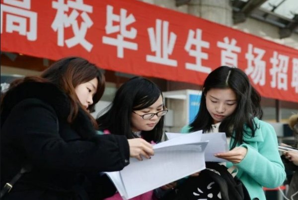 大学生警惕！十大无用证书盘点，别再盲目考证浪费时间