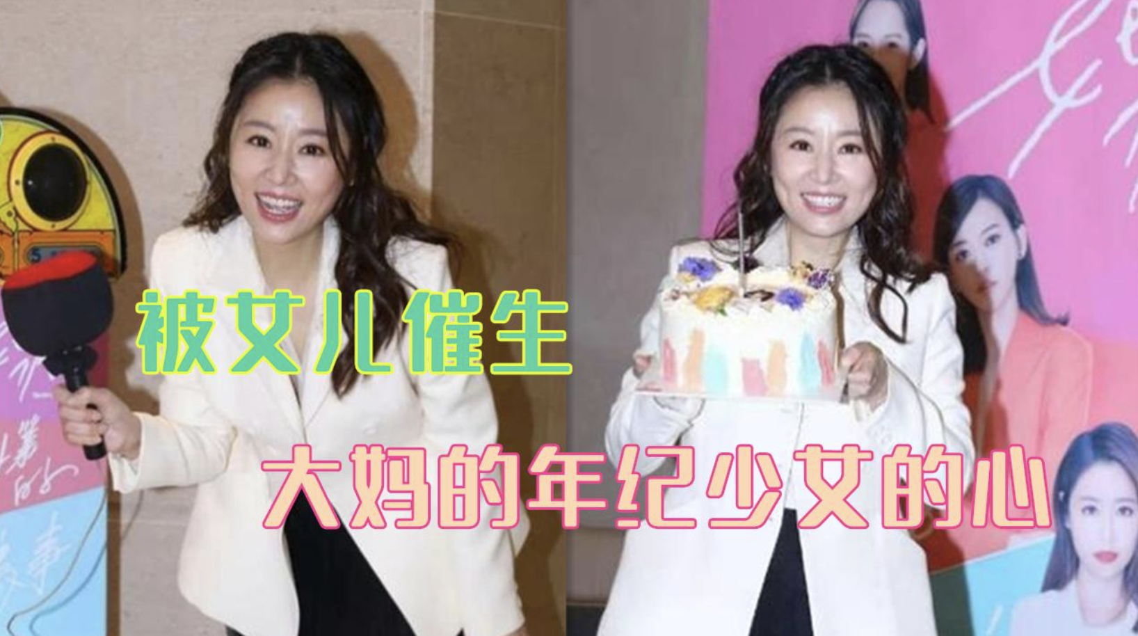 好贴心！林心如回家获女儿DIY卡通便当，直呼感动含泪吃完