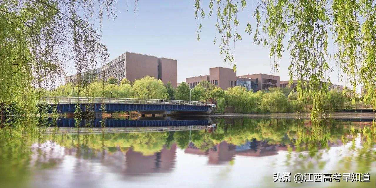 华东师范大学2021在江西录取分数线分析