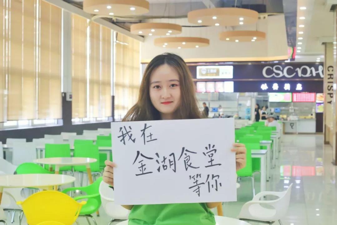 坐拥顶尖专业，排名飞速提升，武汉这所