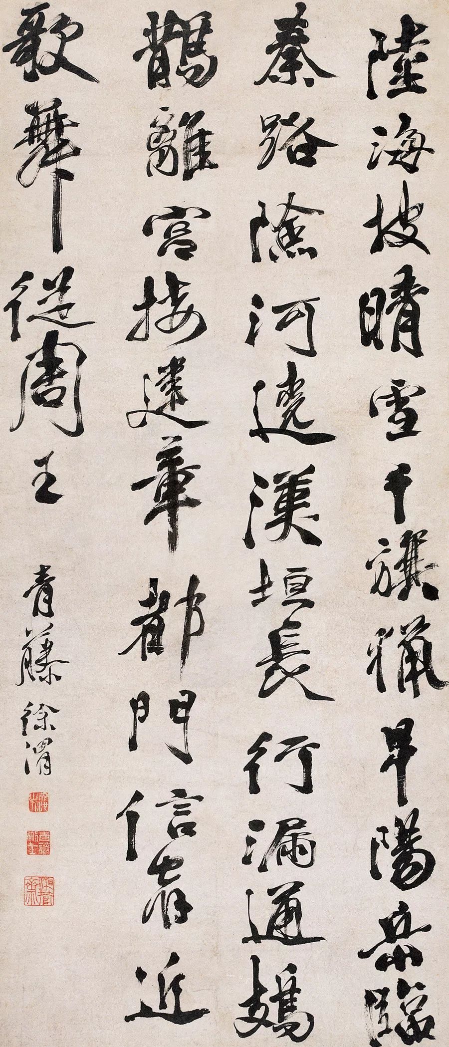 书法作品落款基本常识