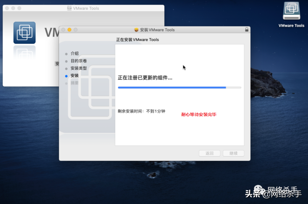 不用再找懒人包了 | Windows安装苹果系统(dmg)