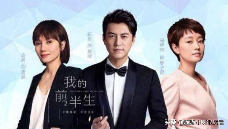 亚洲7大美男，无绯闻无情人，个个情史干净都是妻管严，堪称清流