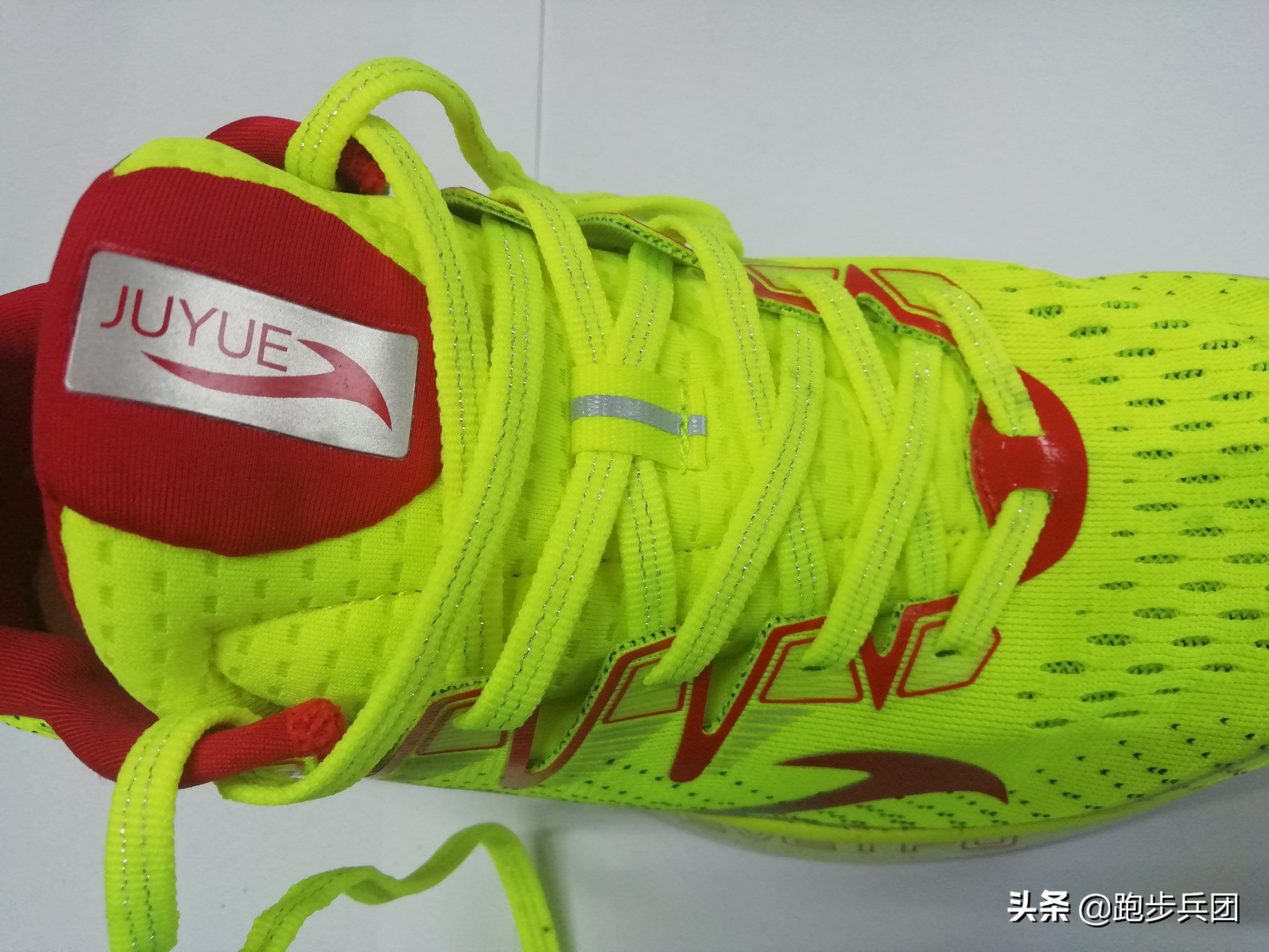 看看一个理工男是如何写跑鞋的实测报告