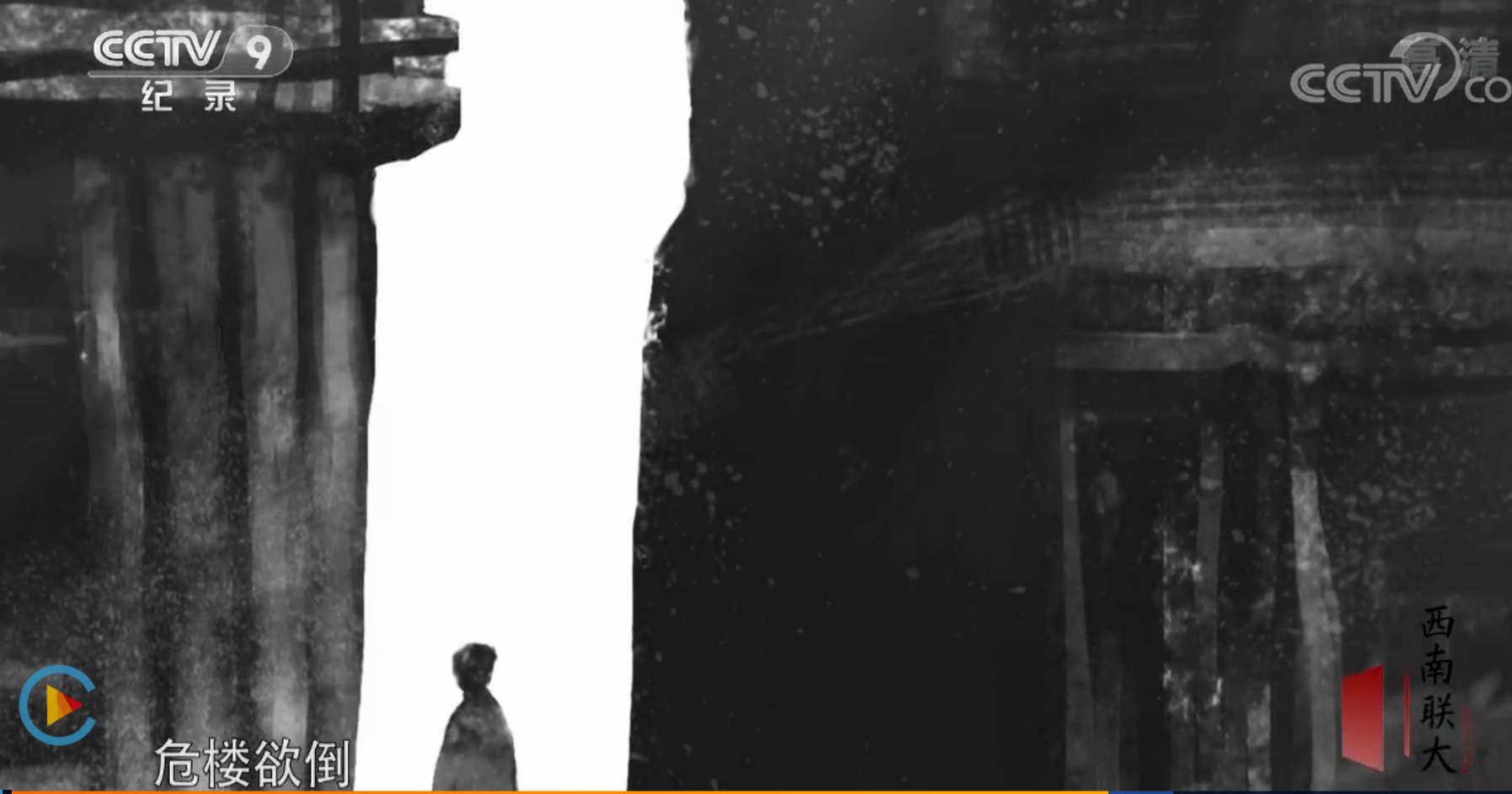 大学生“增负”？看看这部纪录片，现在的大学生活简直太轻松了