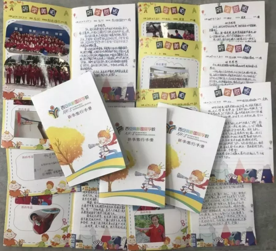 星辰大海，与你同往——西安高新国际学校给孩子一个“航天梦”，向着浩瀚星辰出发