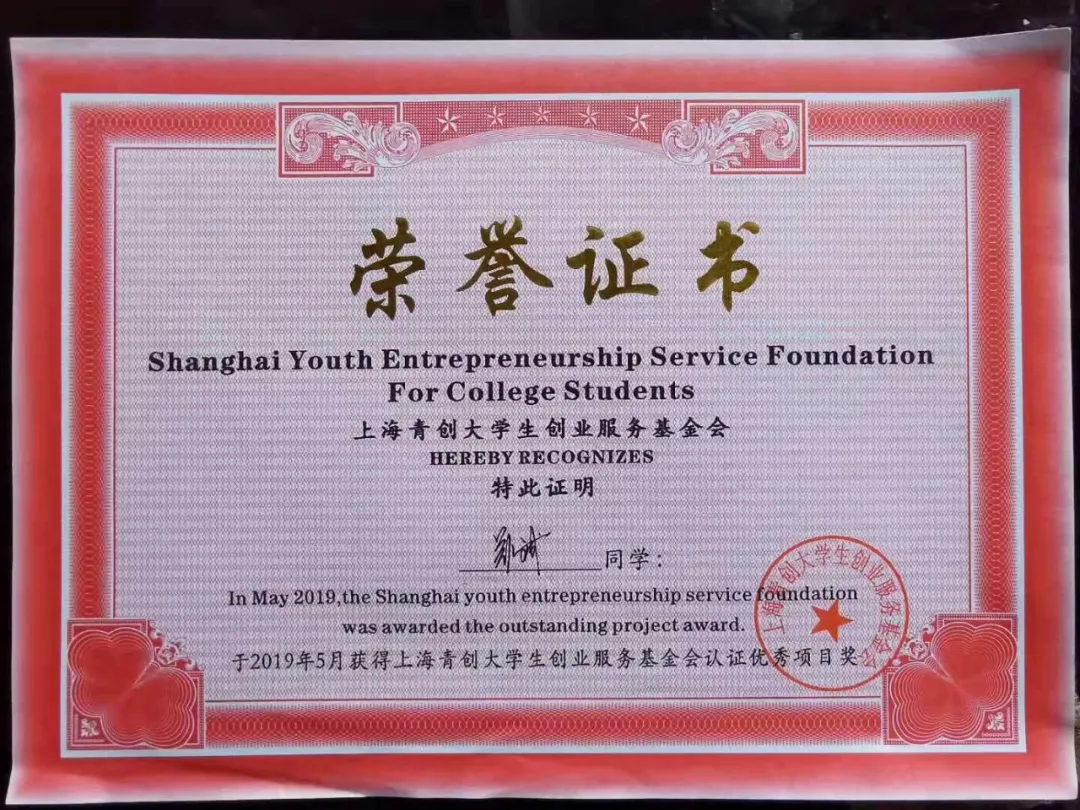 7次报名参军！98年小伙终于圆梦