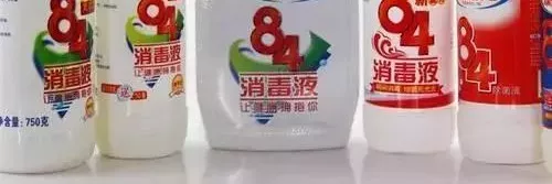 病毒肆虐，孩子玩具和居家物品怎么消毒？