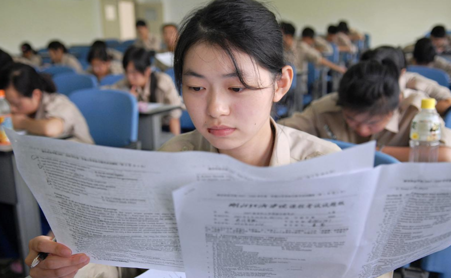 我国理工类大学排名出炉，电子科大无缘前10名，中科大荣登榜首