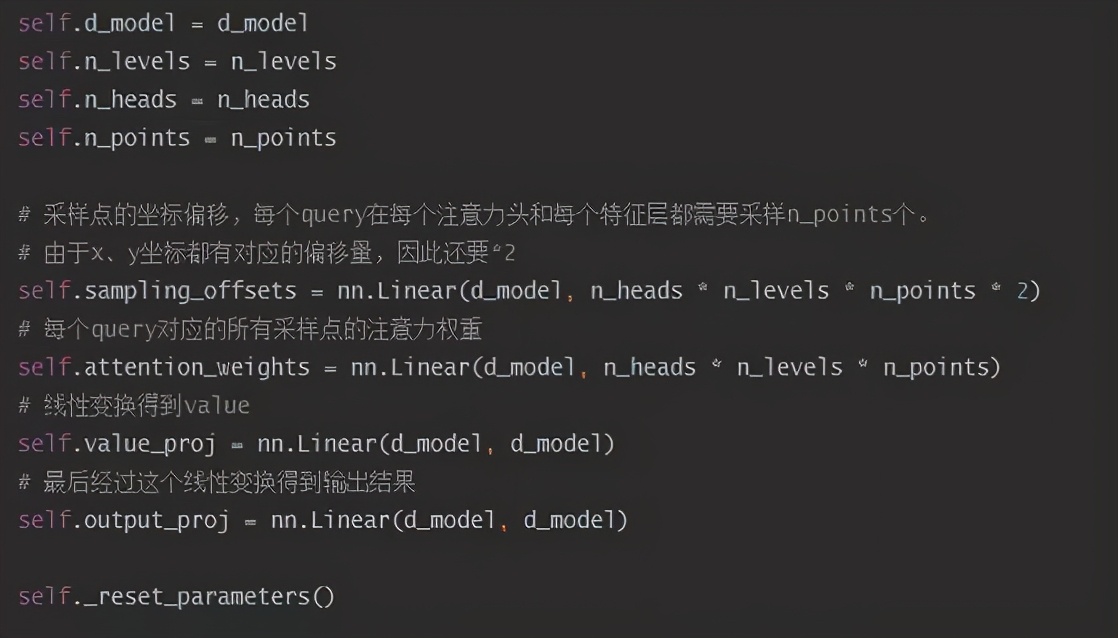 Deformable DETR:稀疏采样的注意力机制